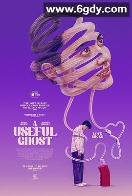 有用的鬼(2025)HD高清迅雷网盘磁力下载