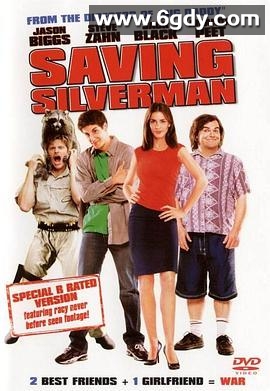 抢救疑情大兵(2001)超清高清迅雷网盘磁力下载