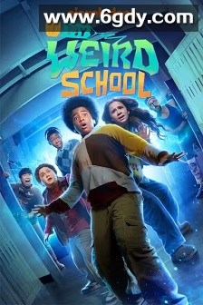 疯狂校园战记(2025)HD高清迅雷网盘磁力下载