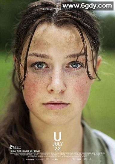 于特岛7月22日(2018)HD高清迅雷网盘磁力下载