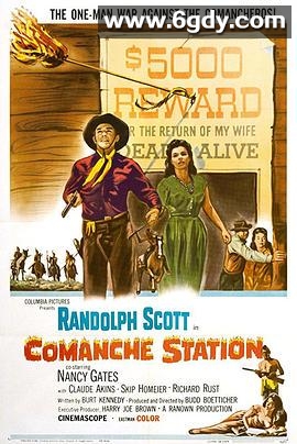 蛮山野侠(1960)超清高清迅雷网盘磁力下载