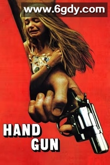 深入我心(1983)HD高清迅雷网盘磁力下载