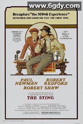 骗中骗(1973)HD高清迅雷网盘磁力下载