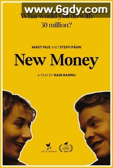 新钱游戏(2025)HD高清迅雷网盘磁力下载