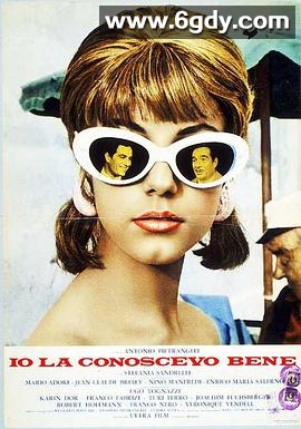 知己知彼(1965)HD高清迅雷网盘磁力下载