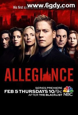 忠诚2015(2015)HD高清迅雷网盘磁力下载