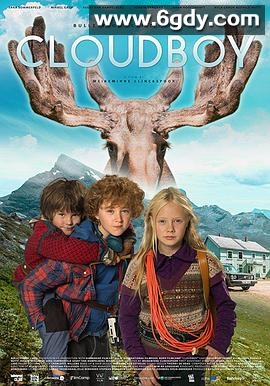 勇气森林小男孩(2017)HD高清迅雷网盘磁力下载