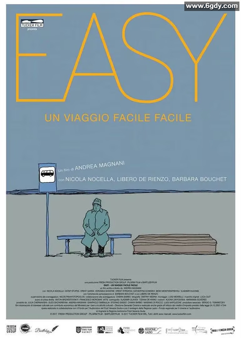 小事一桩(2017)HD高清迅雷网盘磁力下载