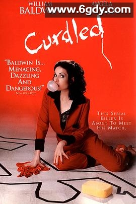 颤栗时刻(1996)HD高清迅雷网盘磁力下载