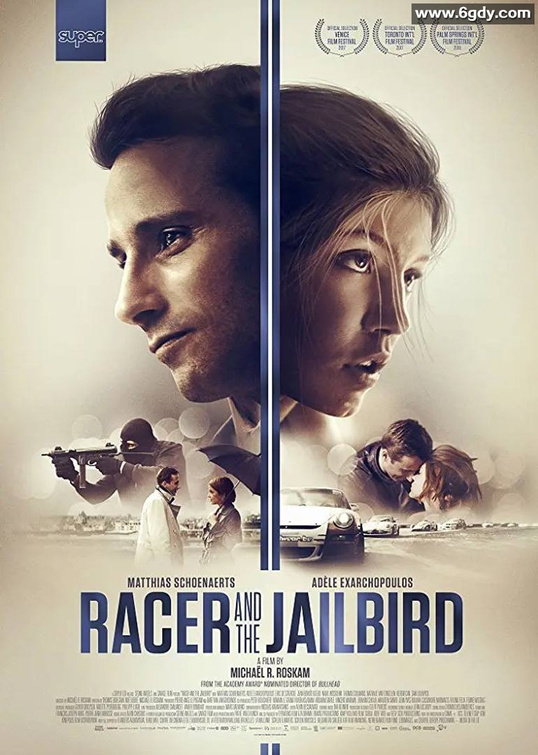 急速浪漫(2017)HD高清迅雷网盘磁力下载