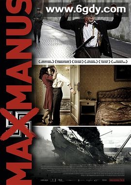 马克斯·马努斯(2008)HD高清迅雷网盘磁力下载