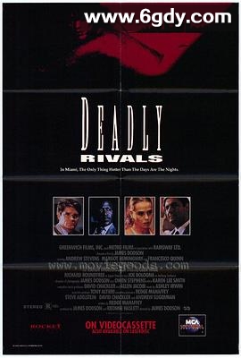 绝命封杀令(1993)HD高清迅雷网盘磁力下载