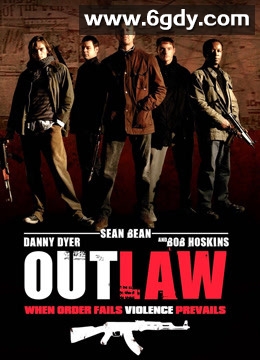 无法无天(2006)HD高清迅雷网盘磁力下载