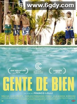 好人(2014)HD高清迅雷网盘磁力下载