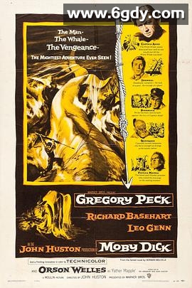 白鲸记(1956)HD高清迅雷网盘磁力下载