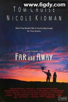 大地雄心(1992)HD高清迅雷网盘磁力下载