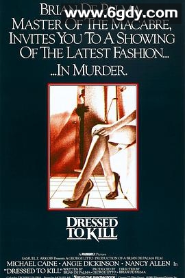 剃刀边缘(1980)HD高清迅雷网盘磁力下载