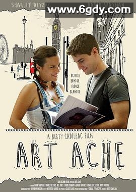 当代艺术(2015)HD高清迅雷网盘磁力下载