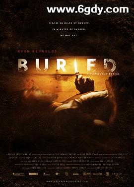 活埋(2010)HD高清迅雷网盘磁力下载