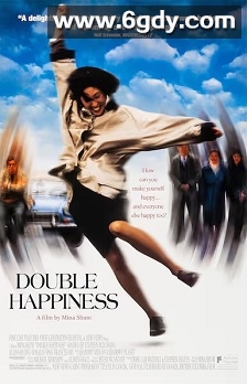 双喜(1994)HD高清迅雷网盘磁力下载