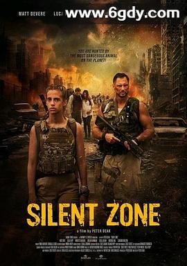 静默地带(2025)HD高清迅雷网盘磁力下载