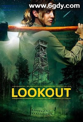瞭望塔惊魂(2025)HD高清迅雷网盘磁力下载