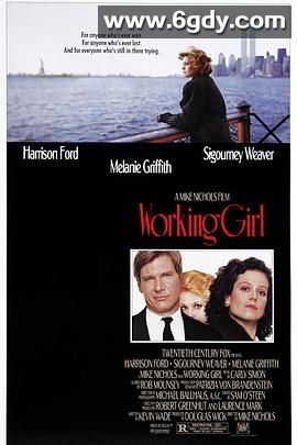 上班女郎(1988)HD高清迅雷网盘磁力下载