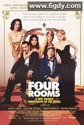 四个房间(1995)HD高清迅雷网盘磁力下载