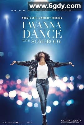 与爱共舞(2022)HD高清迅雷网盘磁力下载