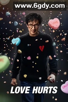 前任杀神(2025)HD高清迅雷网盘磁力下载