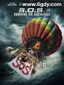 高空求生(2020)HD高清迅雷网盘磁力下载