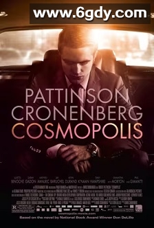 大都会(2012)HD高清迅雷网盘磁力下载