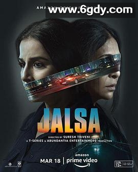 连环扣(2022)HD高清迅雷网盘磁力下载