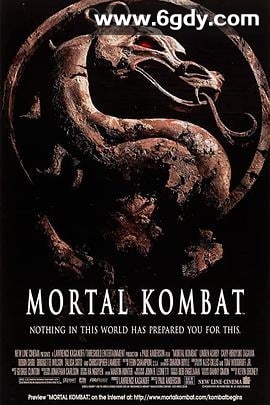 格斗之王(1995)HD高清迅雷网盘磁力下载