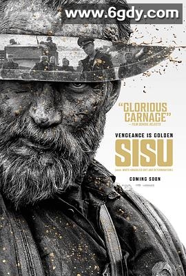 永生战士(2022)HD高清迅雷网盘磁力下载