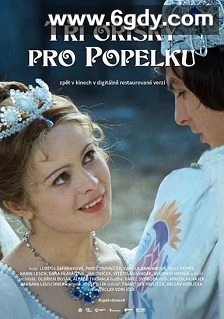 灰姑娘的三个坚果(1973)HD高清迅雷网盘磁力下载