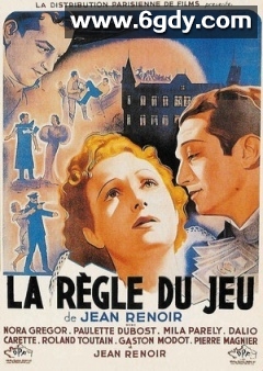 游戏规则(1939)HD高清迅雷网盘磁力下载