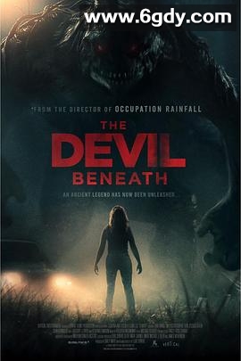 地穴恶魔(2023)HD高清迅雷网盘磁力下载