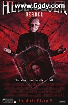 养鬼吃人7：死魂灵(2005)HD高清迅雷网盘磁力下载