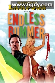 霉事无边(2008)超清高清迅雷网盘磁力下载