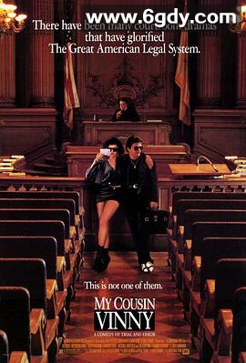 我的表兄维尼(1992)HD高清迅雷网盘磁力下载