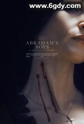 血肉至亲(2025)HD高清迅雷网盘磁力下载