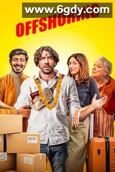 搬迁(2025)HD高清迅雷网盘磁力下载