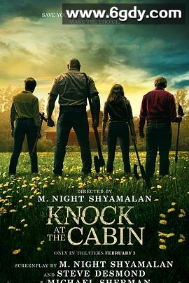 拜访小屋(2023)HD高清迅雷网盘磁力下载