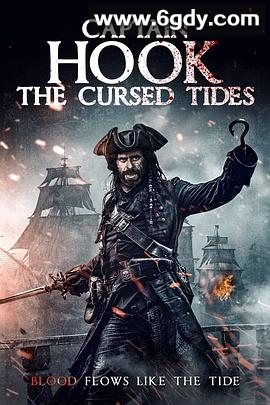 虎克船长：诅咒潮汐(2025)HD高清迅雷网盘磁力下载