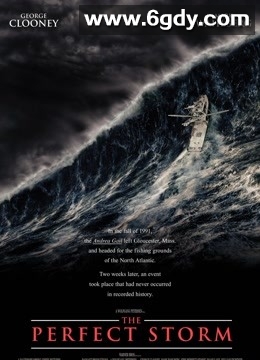 完美风暴(2000)HD高清迅雷网盘磁力下载