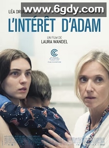 为了亚当(2025)HD高清迅雷网盘磁力下载