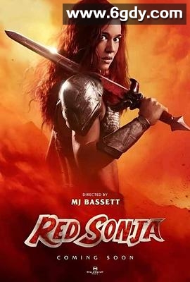 女王神剑(2025)HD高清迅雷网盘磁力下载