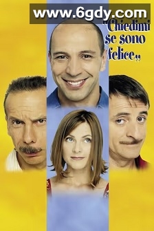 快乐，告诉我(2000)HD高清迅雷网盘磁力下载