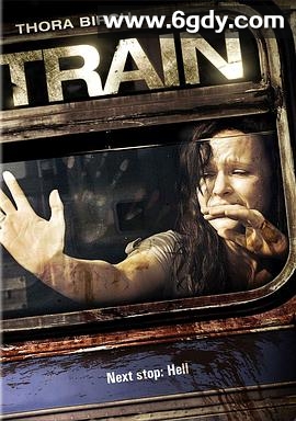 恐怖列车(2008)HD高清迅雷网盘磁力下载